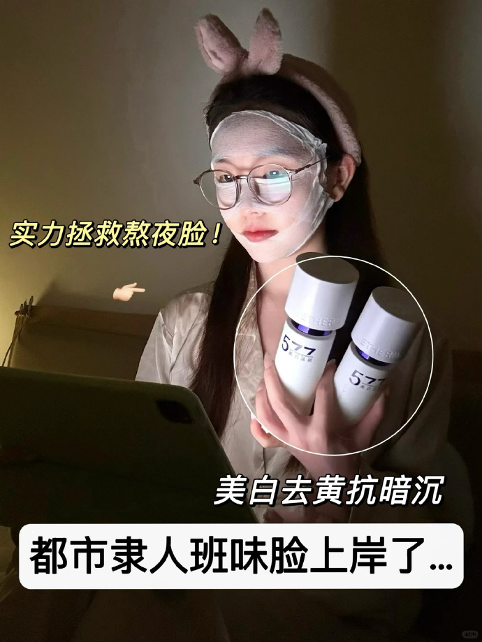 温碧泉美白淡斑水乳水150ml+乳120ml正装 68元 - 86线报 温碧泉美白淡斑水乳水150ml+乳120ml正装 68元 - 86线报
