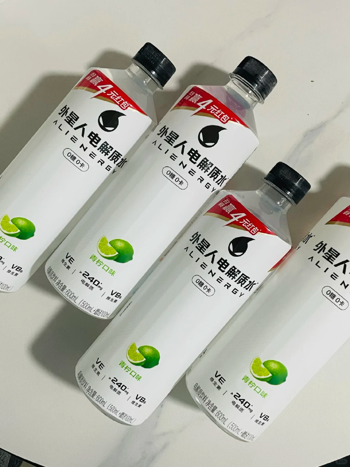 外星人电解质水950mL*12瓶 59.9元 - 86线报