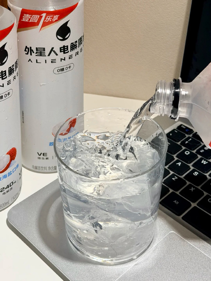 外星人电解质水950mL*12瓶 59.9元 - 86线报