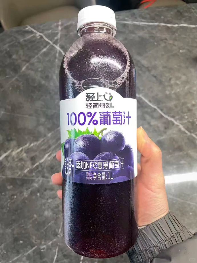 轻上苹果汁1L*2瓶 12.9元,轻上橙汁1L*2大瓶 12.9元 - 线报酷 轻上苹果汁1L*2瓶 12.9元,轻上橙汁1L*2大瓶 12.9元 - 线报酷