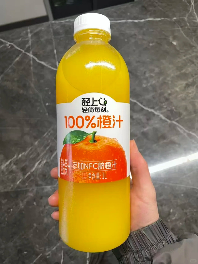 轻上苹果汁1L*2瓶 12.9元,轻上橙汁1L*2大瓶 12.9元 - 线报酷 轻上苹果汁1L*2瓶 12.9元,轻上橙汁1L*2大瓶 12.9元 - 线报酷