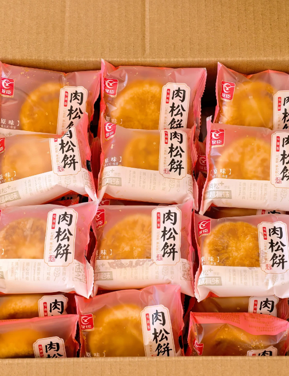 友臣肉松饼原味500g 14.8元 - 86线报 友臣肉松饼原味500g 14.8元 - 86线报
