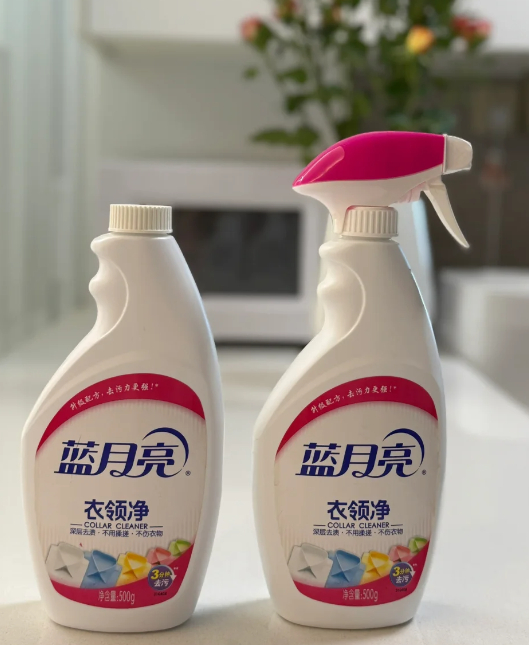 蓝月亮喷雾型衣领净500g*1瓶+500g*1瓶补 19.9元 - 86线报