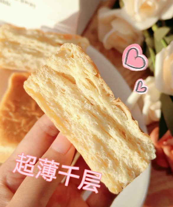 梅尼耶盼盼吐司奶砖384g*2箱 13.9元 - 线报酷 梅尼耶盼盼吐司奶砖384g*2箱 13.9元 - 线报酷