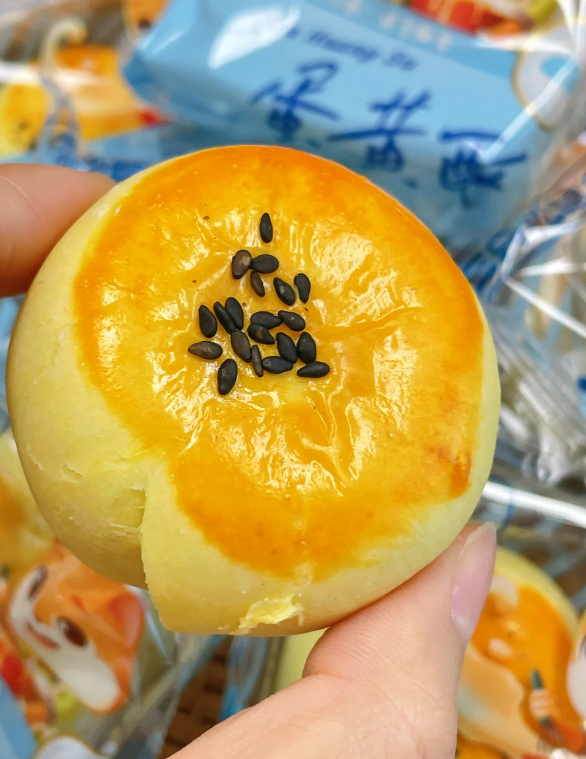 三只松鼠六味蛋黄酥600g约12枚 14.9元 - 86线报