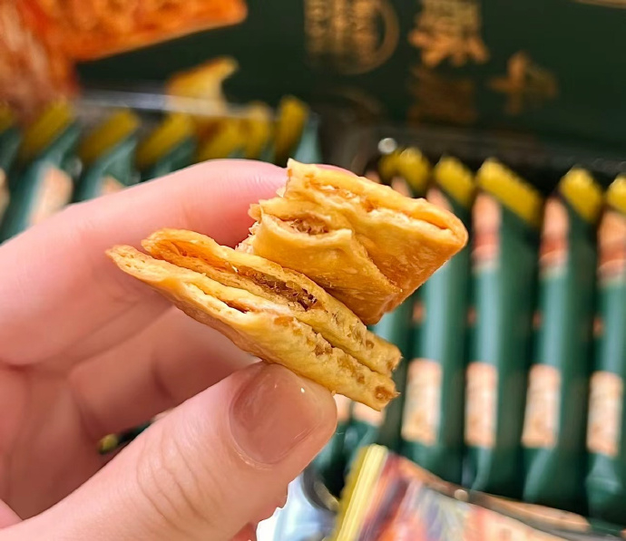泓一牛肉馅饼干405g 16.9元 - 86线报