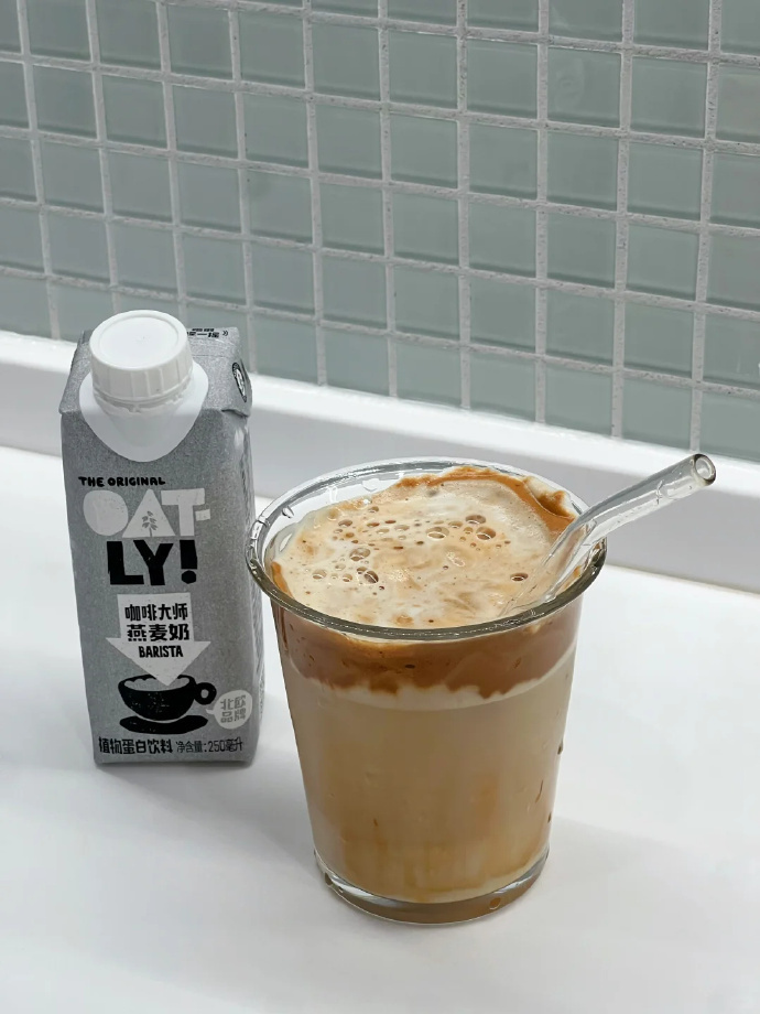 OATLY咖啡大师燕麦奶200ml*6盒 19.9元 - 86线报 OATLY咖啡大师燕麦奶200ml*6盒 19.9元 - 86线报