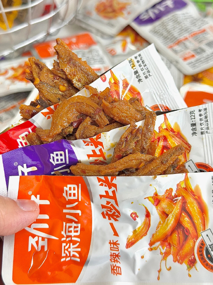 劲仔小鱼混合味30包 17.9元，劲仔小鱼混合味50包 23.9元 - 86线报