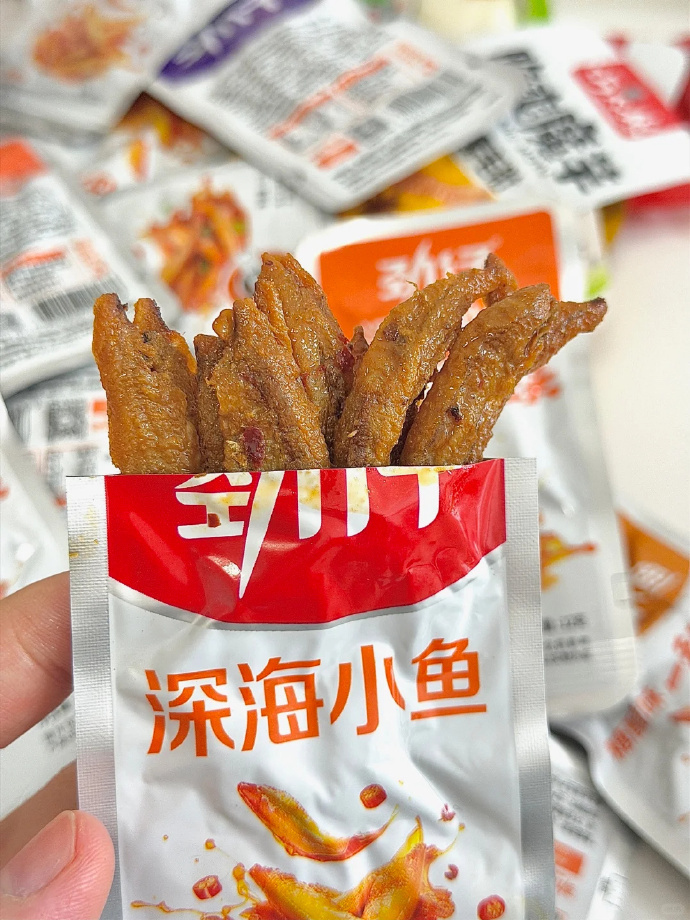 劲仔小鱼混合味30包 17.9元，劲仔小鱼混合味50包 23.9元 - 86线报