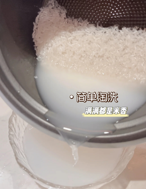 汇谷稼桃花丝苗米2.5kg真空装 11.99元 - 86线报 汇谷稼桃花丝苗米2.5kg真空装 11.99元 - 86线报