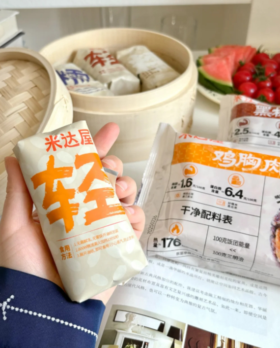 米达屋手卷长条饭团150g*6个 29.9元 - 86线报