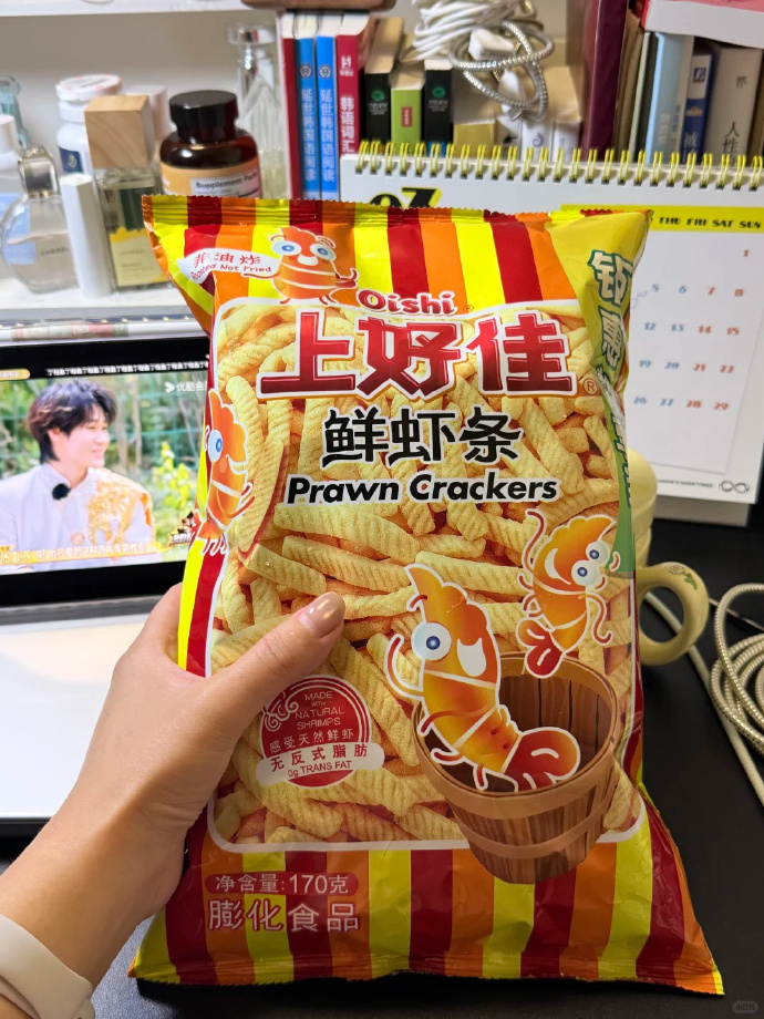 上好佳膨化零食任选10件 34元 - 线报酷