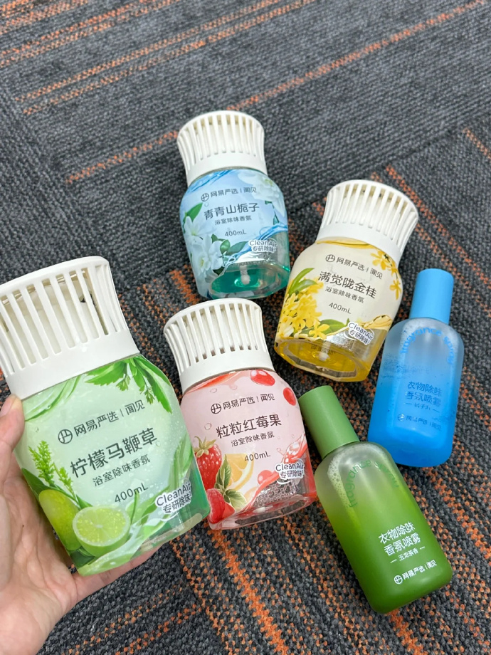 网易严选爆香瓶衣物喷雾400ml 9.61元 - 86线报
