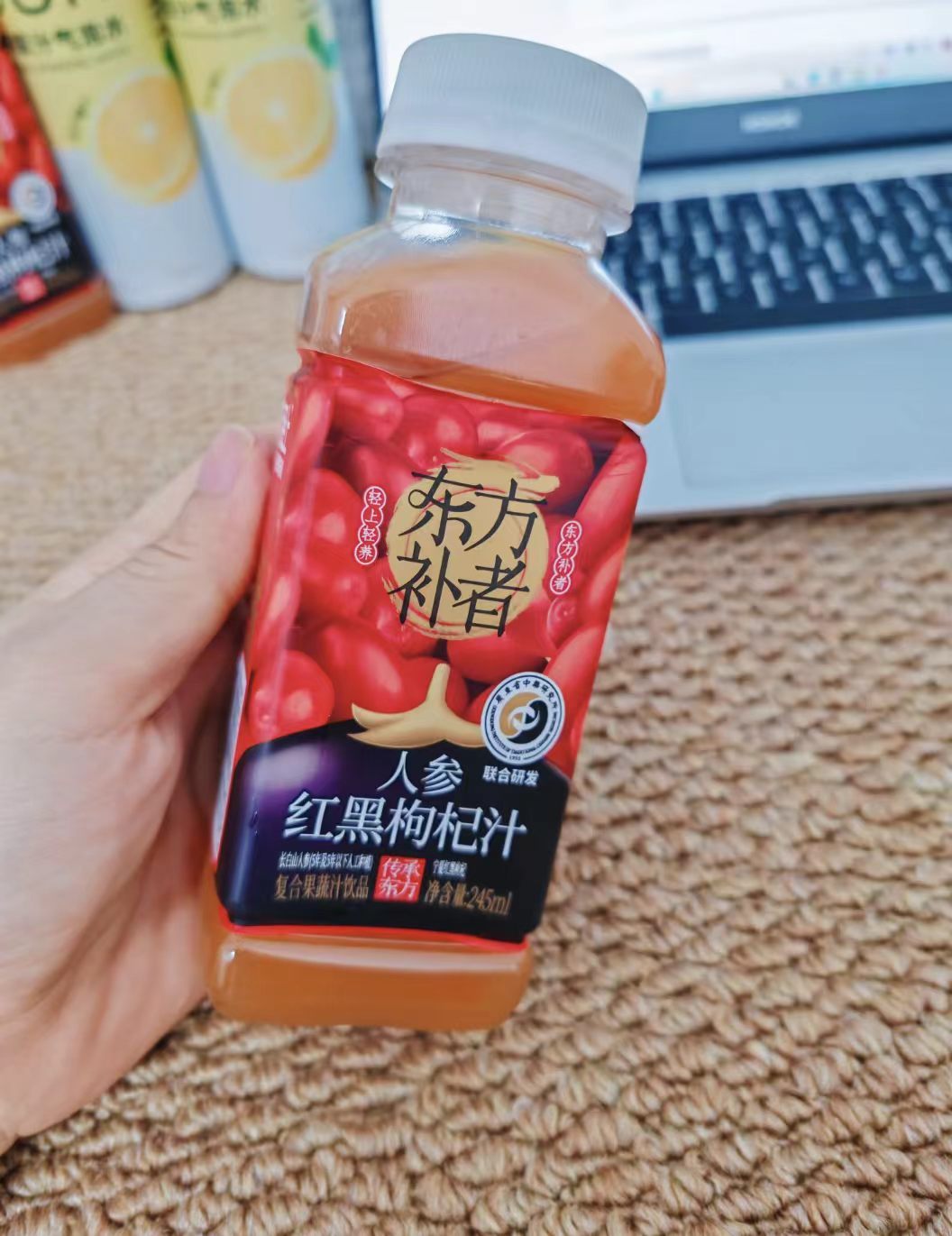 轻上枸杞汁245ml*5瓶+桑椹汁235ml*5瓶 13.9元 - 86线报
