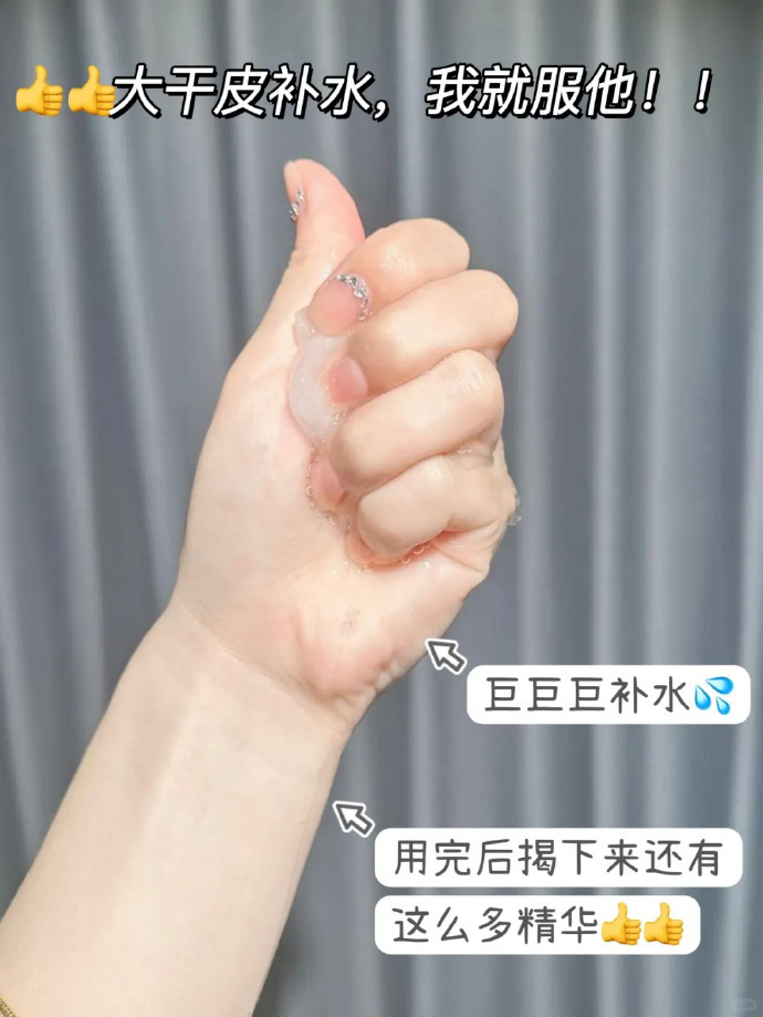 寻荟记芦荟面膜2盒20片 29.9元 - 86线报 寻荟记芦荟面膜2盒20片 29.9元 - 86线报