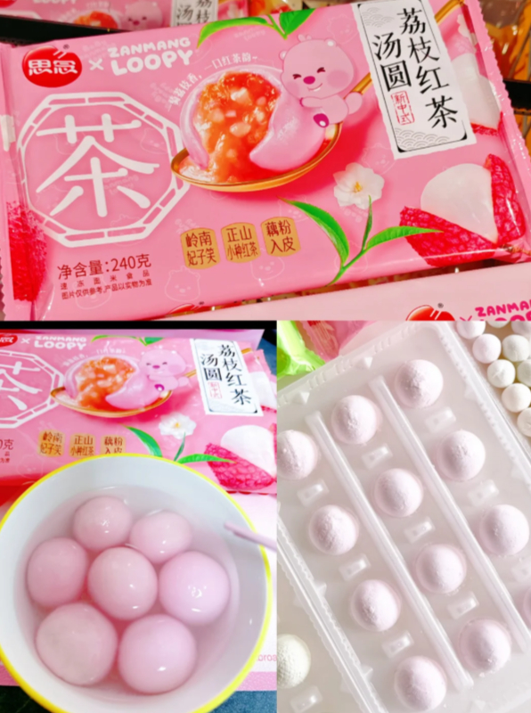 思念面点/汤圆/水饺/云吞/卡通包任选6件 29.9元 - 86线报