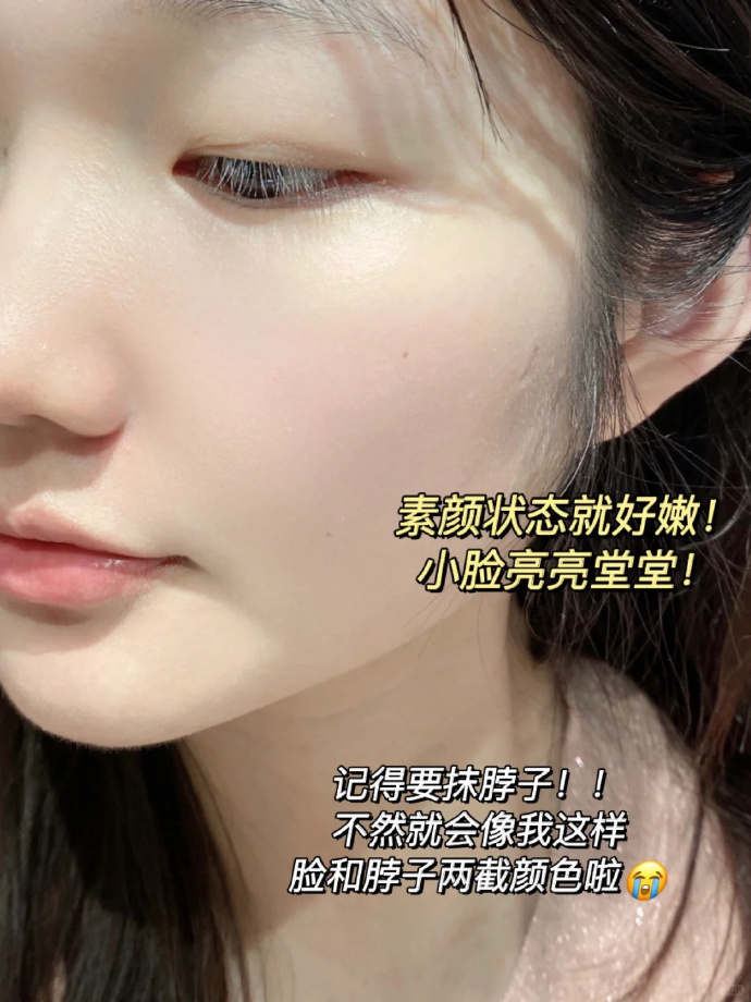 春日来信专研10%VC精华30ml*2瓶 拍2件 55元 - 折送网 春日来信专研10%VC精华30ml*2瓶 拍2件 55元 - 折送网