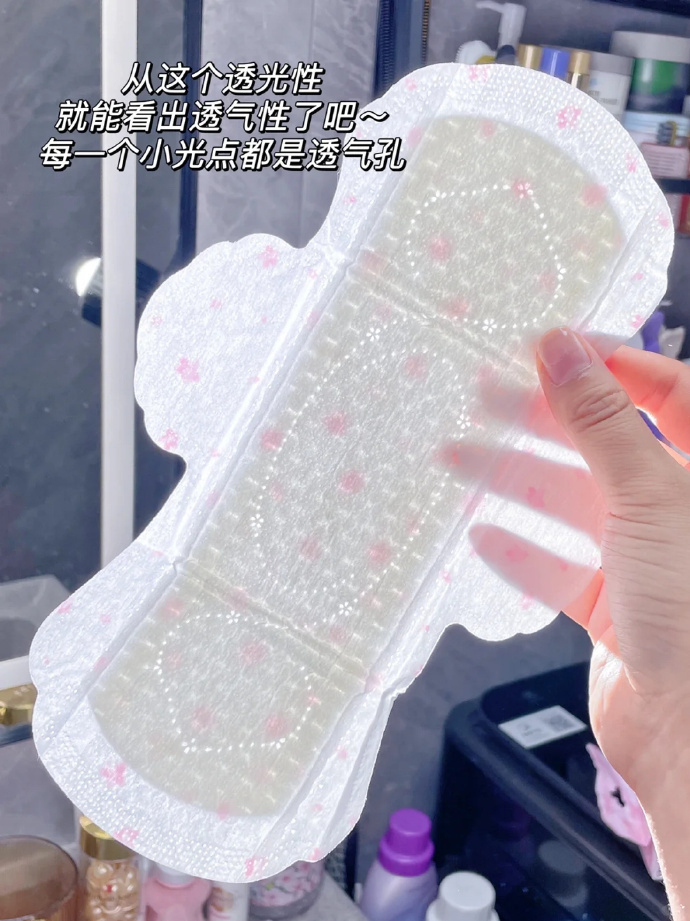 洁婷医护消毒级卫生巾组合最多99片 34.9元 - 86线报 洁婷医护消毒级卫生巾组合最多99片 34.9元 - 86线报