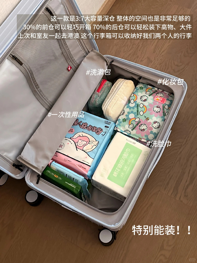 爱华仕钢琴行李箱20寸 199元,爱华仕钢琴行李箱24寸 239元,爱华仕钢琴行李箱26寸 259元 - 86线报 爱华仕钢琴行李箱20寸 199元,爱华仕钢琴行李箱24寸 239元,爱华仕钢琴行李箱26寸 259元 - 86线报
