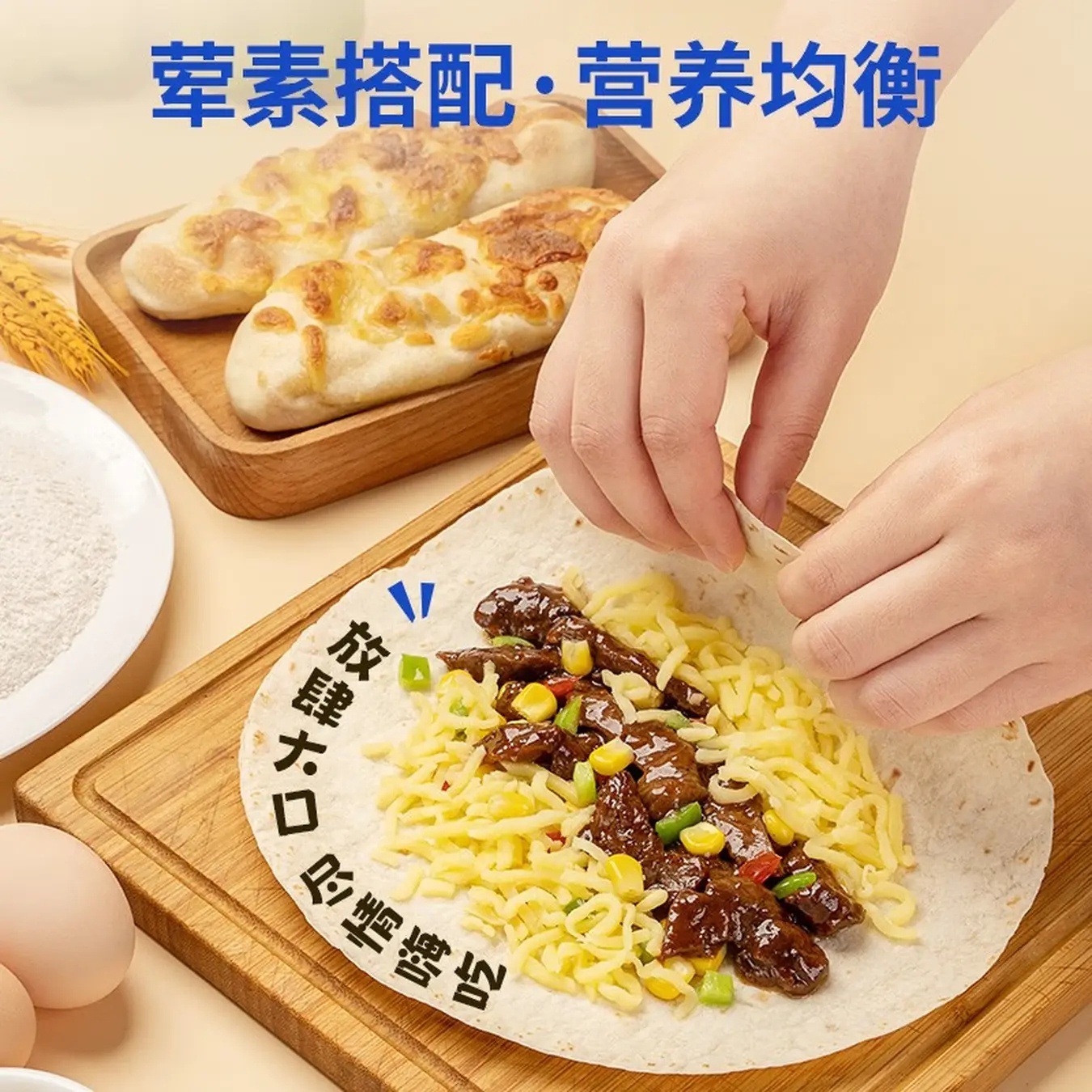 小牛凯西半成品任选8件 79元 - 86线报