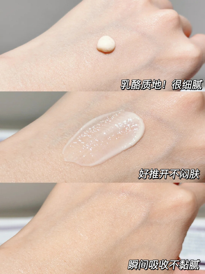 妮维雅630淡斑美白精华30ml+赠30ml+面膜1片 221元 - 86线报