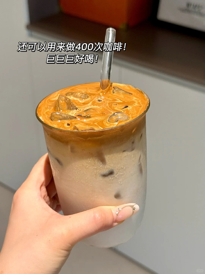 OATLY咖啡大师白桃风味奶200ml*6 15.8元 - 86线报