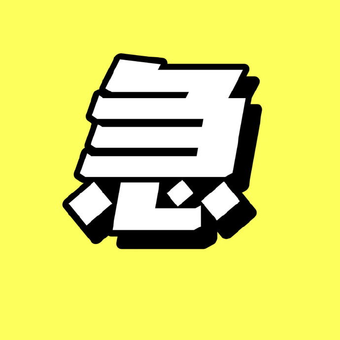 颐莲补水喷雾300ml*2瓶 19.5元 - 86线报 颐莲补水喷雾300ml*2瓶 19.5元 - 86线报