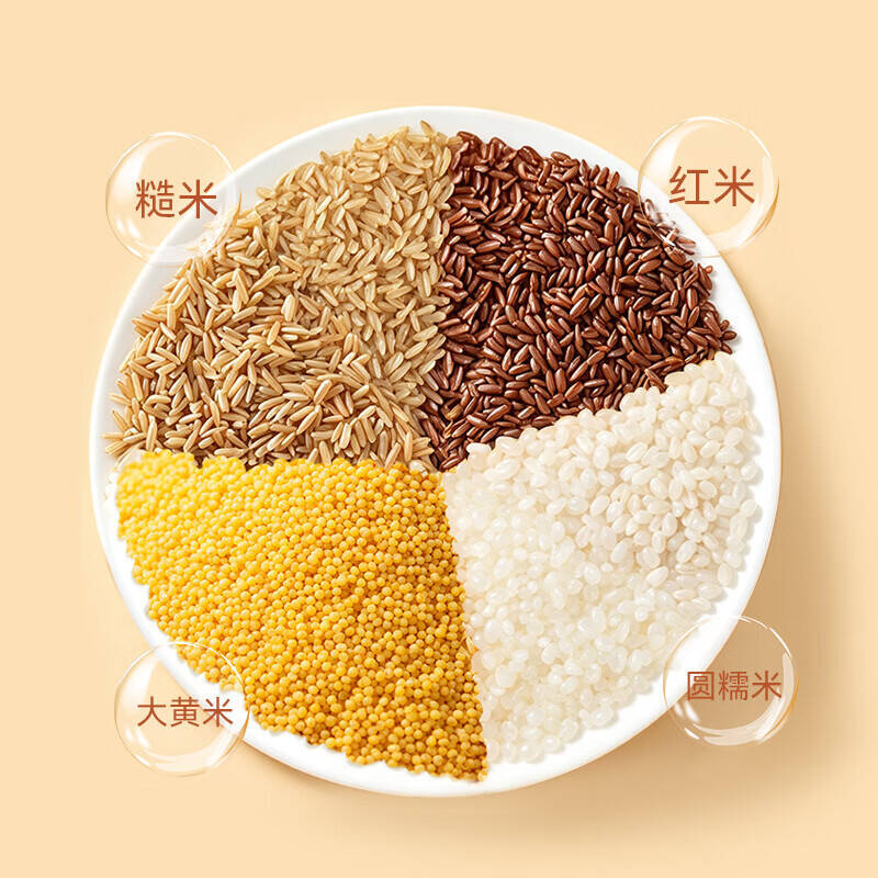 燕之坊四色糙米5kg 39.9元 - 86线报 燕之坊四色糙米5kg 39.9元 - 86线报