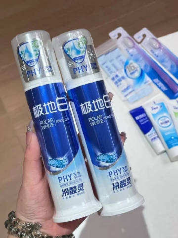 冷酸灵抗敏牙膏极地白×2+极地爽×1 37.9元 - 86线报