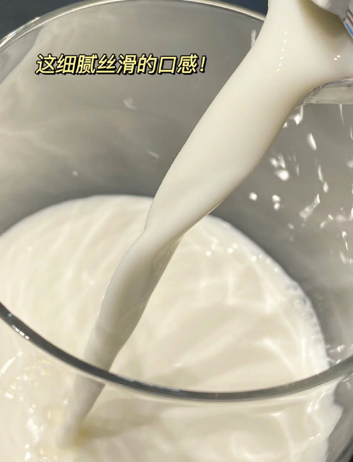 金典鲜牛奶208ml×8+有机260ml×2 27元 - 86线报 金典鲜牛奶208ml×8+有机260ml×2 27元 - 86线报