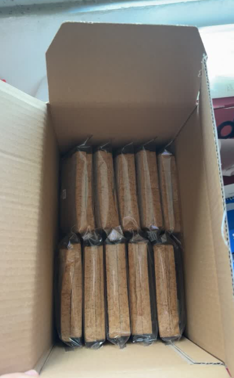 良品铺子黑麦全麦面包1000g 15.9元 - 线报酷 良品铺子黑麦全麦面包1000g 15.9元 - 线报酷