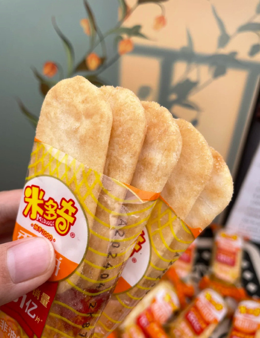 米多奇香米饼100包 19.9元 - 86线报
