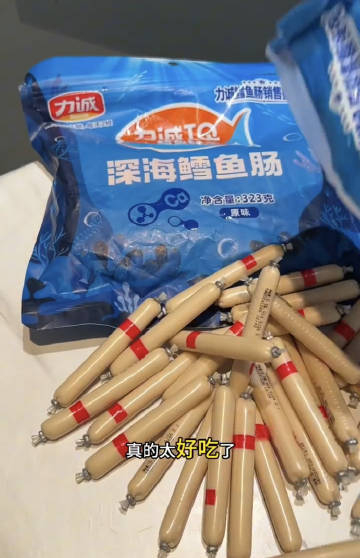 力诚深海鳕鱼肠323g共38根+随机赠品*2份 14.9元 - 86线报