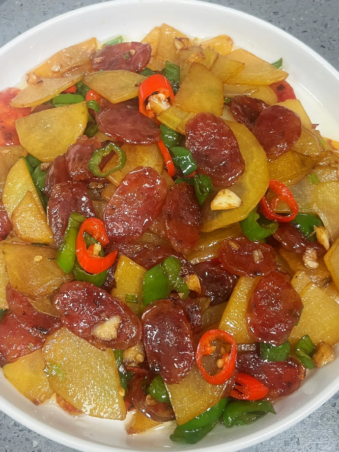 皇上皇广式香荔腊肠250g*3件 37.7元 - 86线报