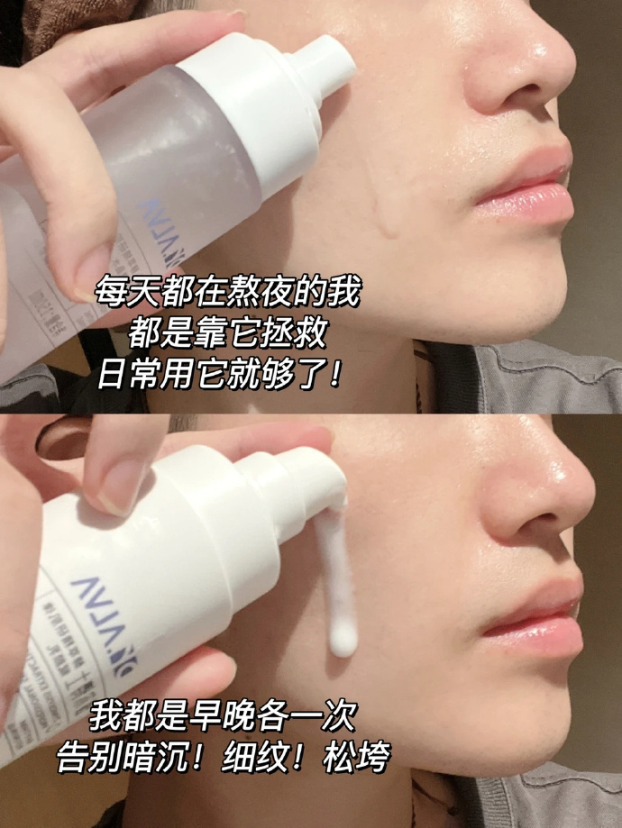 瑷尔博士反重力微晶水乳150ml水+140g乳 62元 - 86线报 瑷尔博士反重力微晶水乳150ml水+140g乳 62元 - 86线报