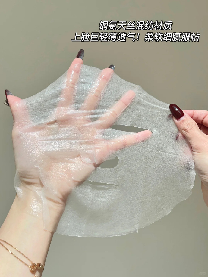 绽妍重组胶原蛋白敷料3盒+赠2片 75元 - 86线报