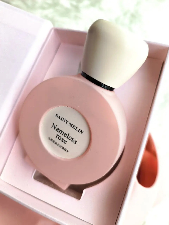 圣美伦空山雪茶女士香水50ml 68元,圣美伦匿名玫瑰女士香水 68元 - 86线报 圣美伦空山雪茶女士香水50ml 68元,圣美伦匿名玫瑰女士香水 68元 - 86线报
