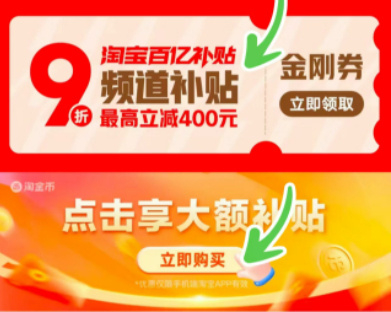 维达芭乐特调手帕纸36包 14.53元 - 线报酷