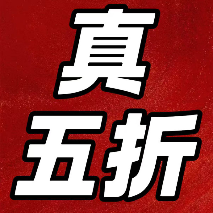 骆驼速干短袖T恤/运动短裤拍2件 69元 - 86线报 骆驼速干短袖T恤/运动短裤拍2件 69元 - 86线报