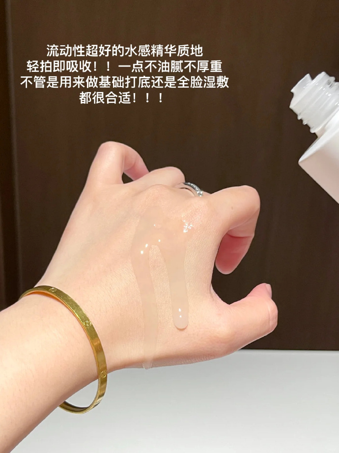 温碧泉美白淡斑水乳水150ml+乳120ml正装 68元 - 86线报