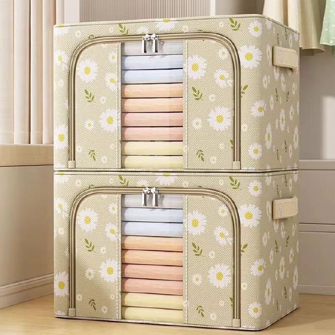 百易特压缩袋6只装+手泵 22.9元，百易特牛津布储物箱66L*2 25.9元 - 线报酷