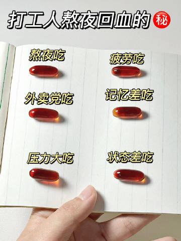 紫一南极磷虾油*2罐 拍2件 99元 - 线报酷