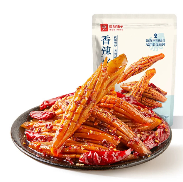 良品铺子火箭香辣鱿鱼60g 6.97元 - 86线报