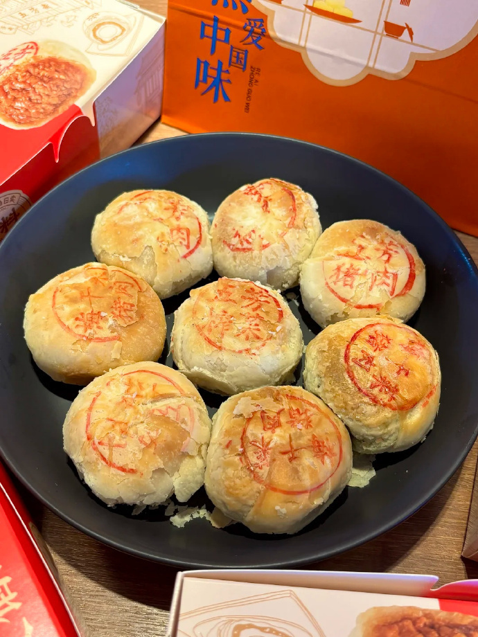 五芳斋速冻鲜肉月饼70g*6只 拍4件 62.68元 - 86线报 五芳斋速冻鲜肉月饼70g*6只 拍4件 62.68元 - 86线报