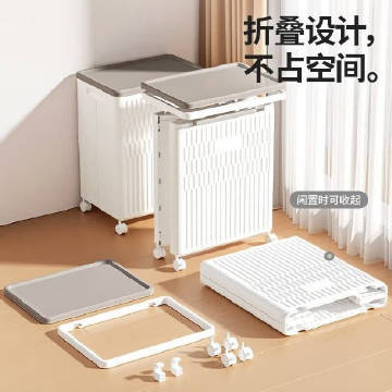 禧天龙可折叠大号收纳箱86L 79.2元 - 86线报