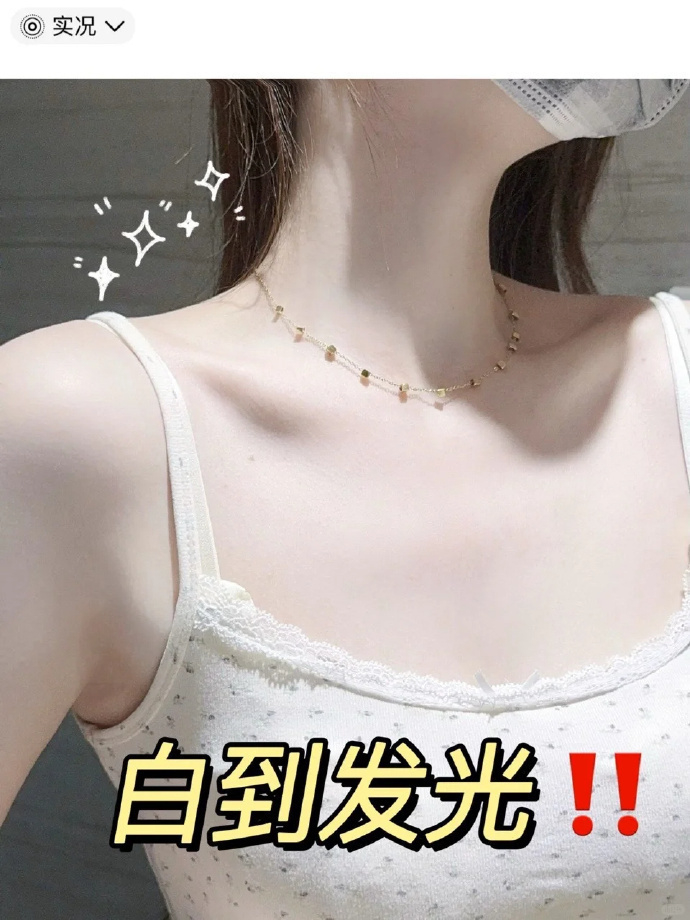 妮维雅大白瓶身体乳400ml 25元 - 86线报