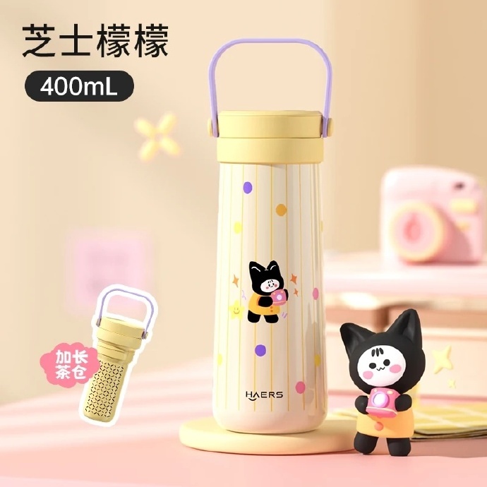 哈尔斯316不锈钢内胆保温杯550ml/400ml 28.5元 - 86线报 哈尔斯316不锈钢内胆保温杯550ml/400ml 28.5元 - 86线报