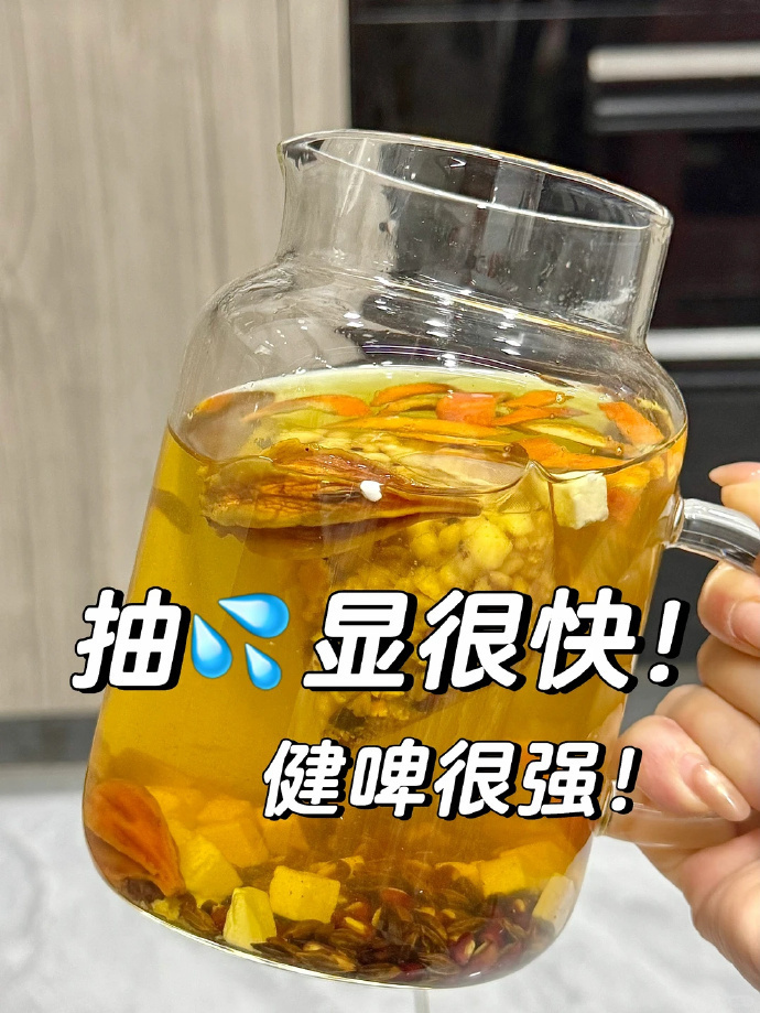 五谷磨房红豆薏米芡实茶120g*3盒+艾草棒 49.9元 - 86线报 五谷磨房红豆薏米芡实茶120g*3盒+艾草棒 49.9元 - 86线报