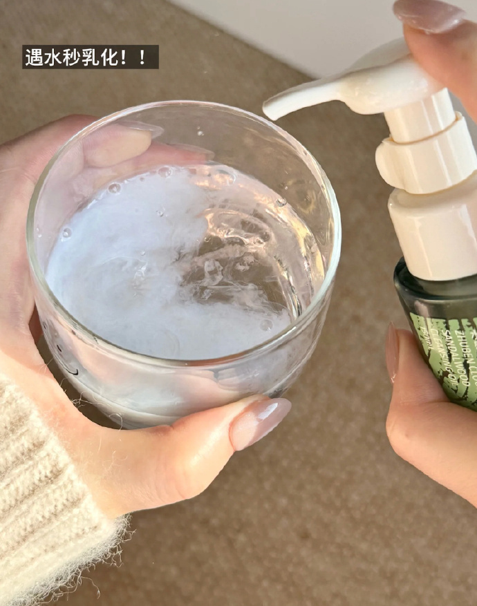 逐本清欢卸妆油150ml+赠同款150ml+卸妆膏3ml+卸妆油3ml 68元 - 86线报