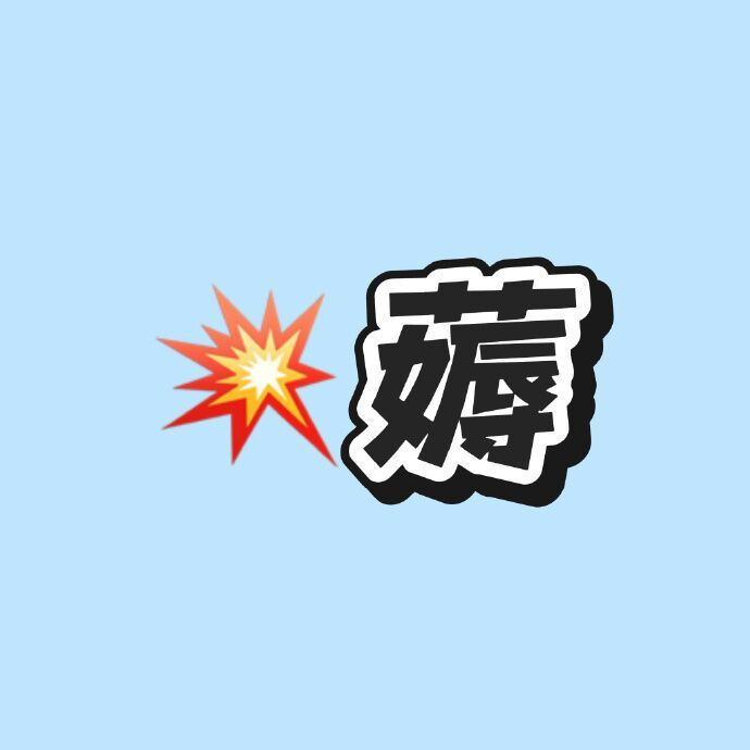 不锈钢汤锅蒸锅 5.99元，不锈钢双耳汤锅+蒸格 7.99元 - 86线报